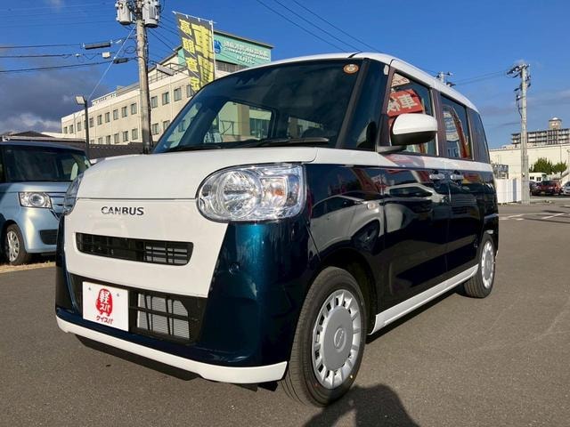 Миниатюра 10