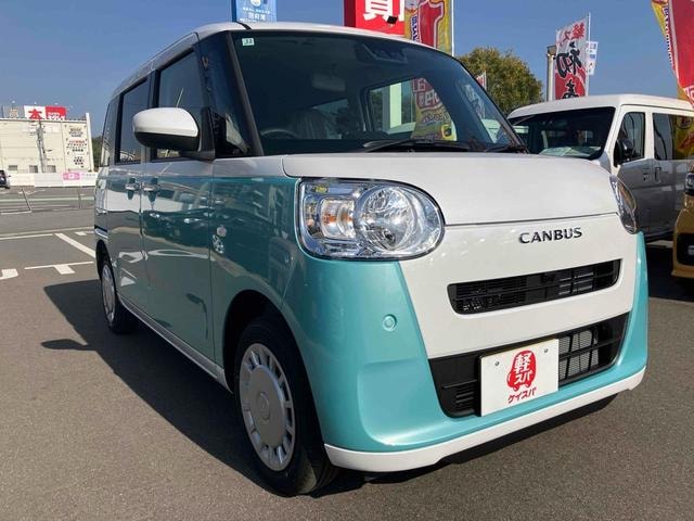 Миниатюра 19