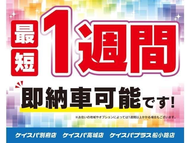Миниатюра 78