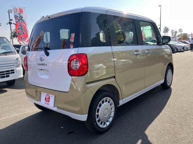 Миниатюра 35