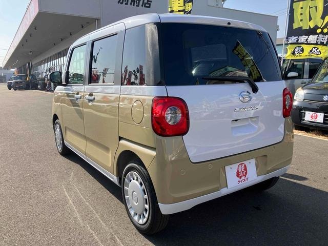 Миниатюра 37