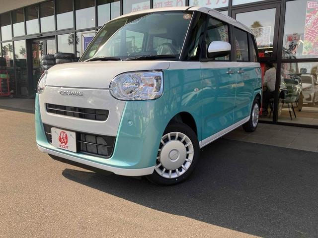 Миниатюра 14