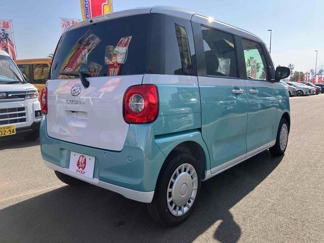 Миниатюра 18