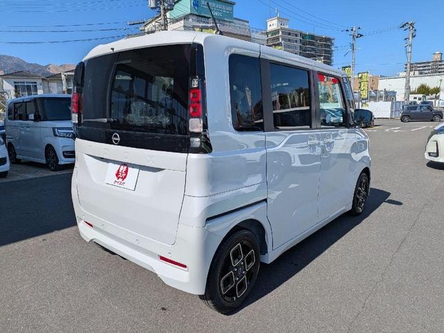 Миниатюра 20