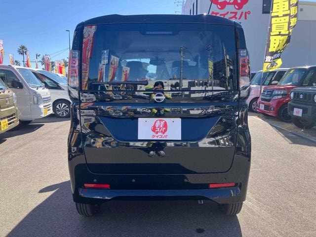 Миниатюра 19