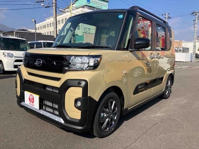 Миниатюра 17