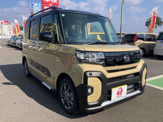 Миниатюра 19