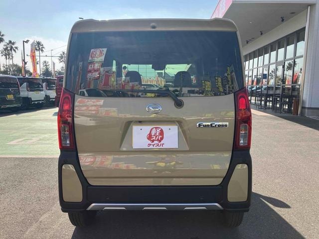 Миниатюра 22