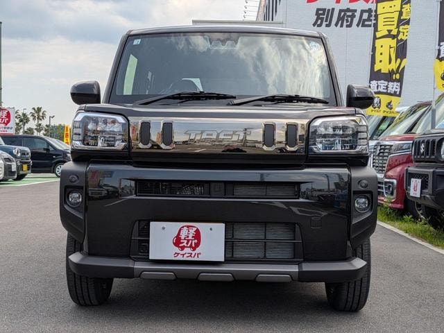 Миниатюра 15