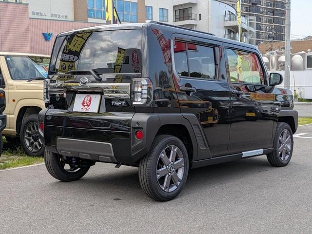 Миниатюра 18
