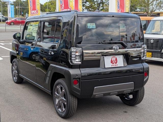 Миниатюра 20