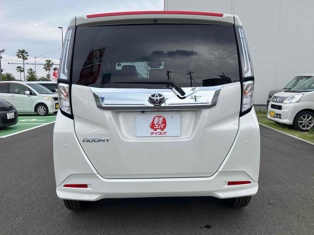 Миниатюра 18