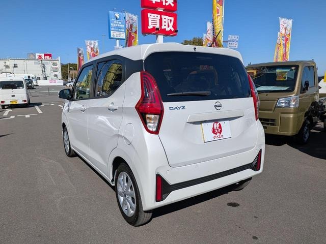 Миниатюра 19