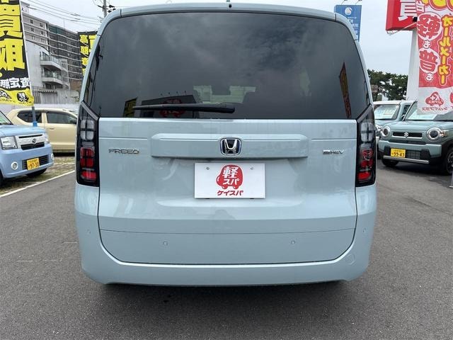 Миниатюра 18