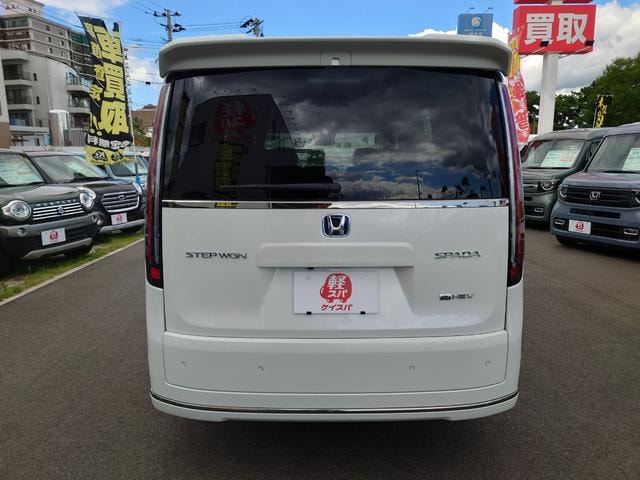 Миниатюра 18