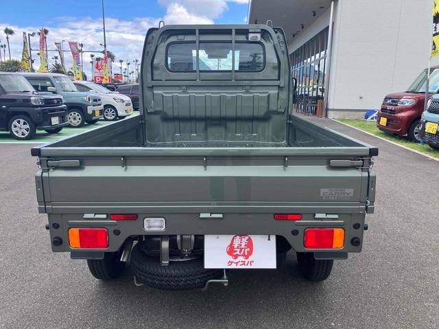 Миниатюра 18