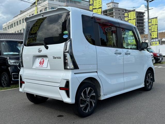 Миниатюра 18