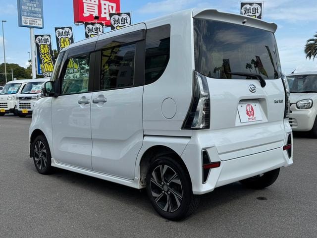 Миниатюра 20