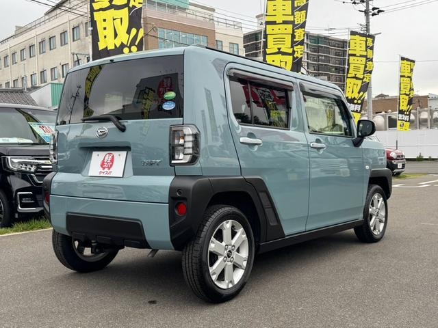 Миниатюра 21