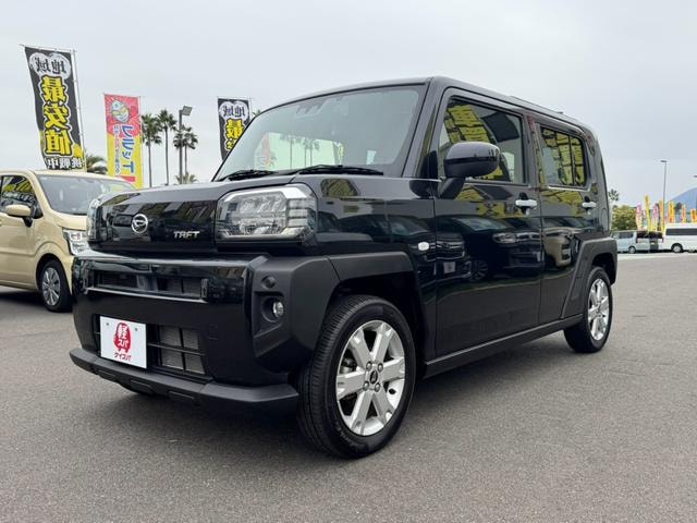 Миниатюра 57