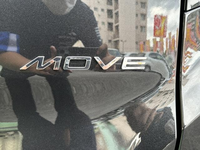 Миниатюра 18