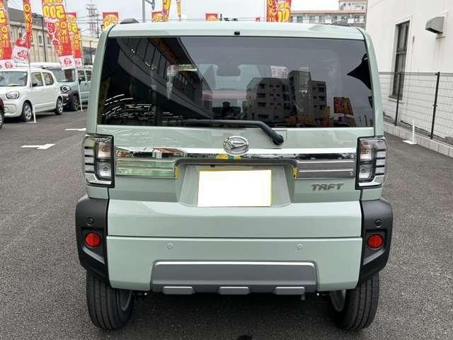 Миниатюра 16