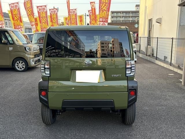 Миниатюра 16