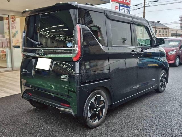 Миниатюра 15