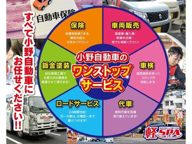 Миниатюра 16