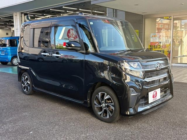 Миниатюра 24