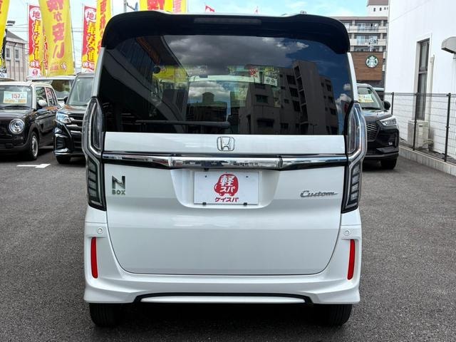 Миниатюра 17