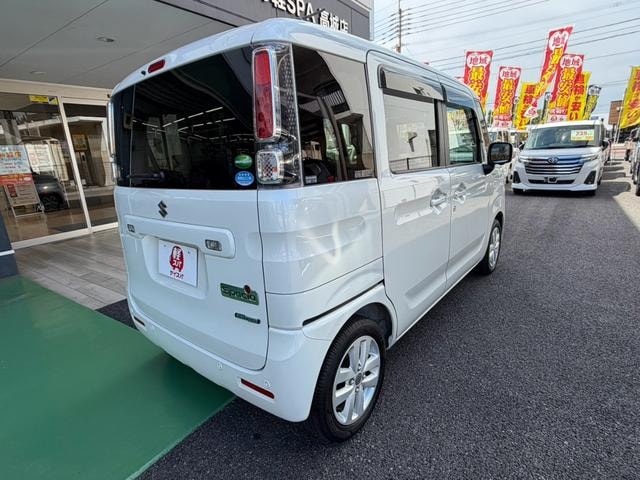 Миниатюра 23