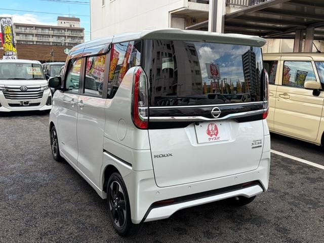 Миниатюра 17