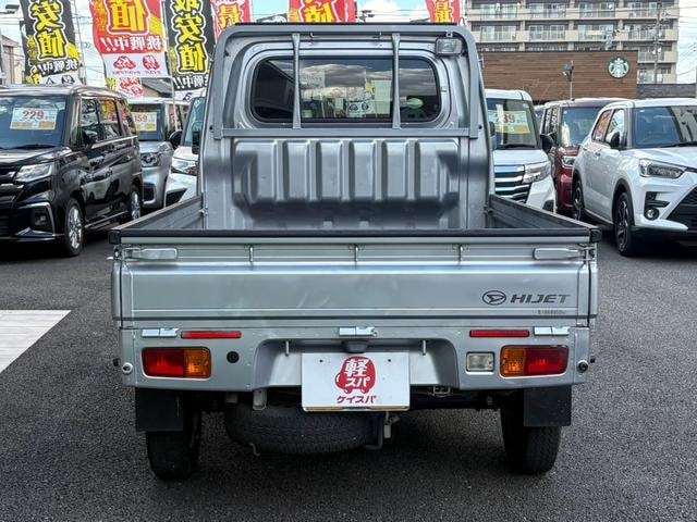 Миниатюра 16
