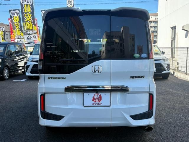 Миниатюра 17