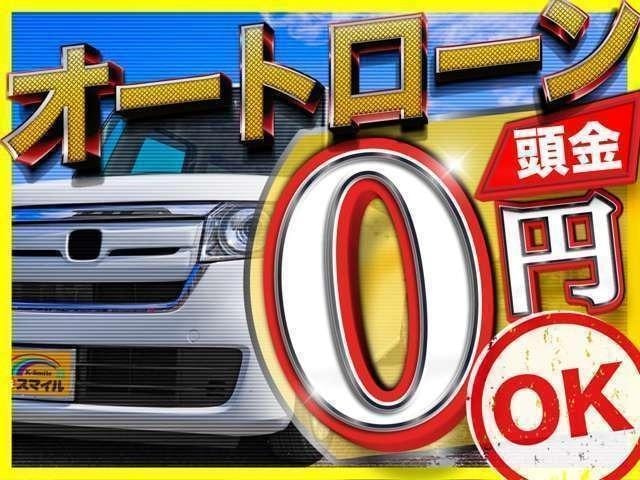 Миниатюра 55