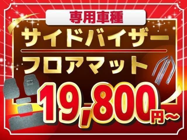 Миниатюра 61
