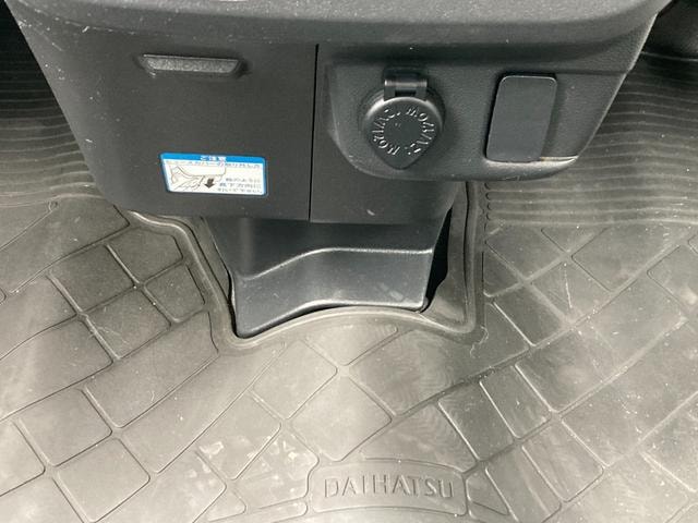 Миниатюра 36