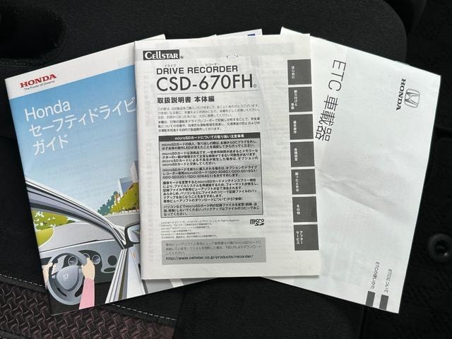 Миниатюра 54