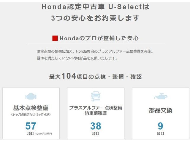 Миниатюра 37
