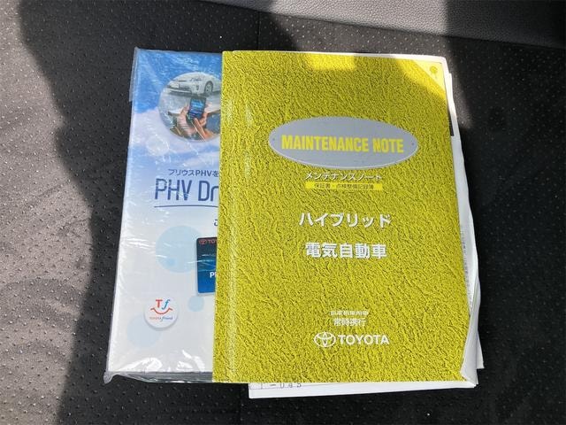 Миниатюра 60