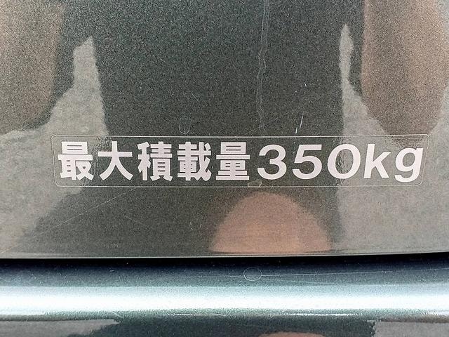 Миниатюра 30