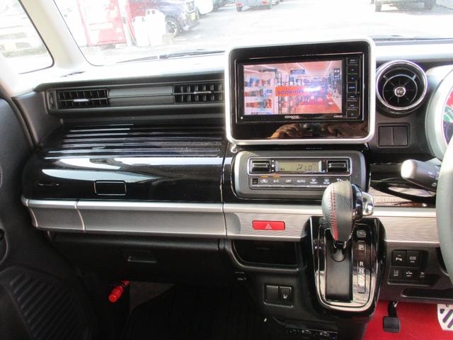 Миниатюра 22