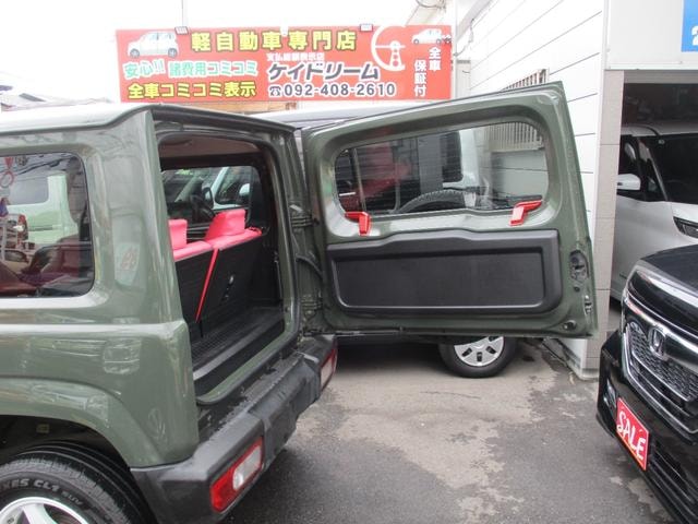 Миниатюра 18