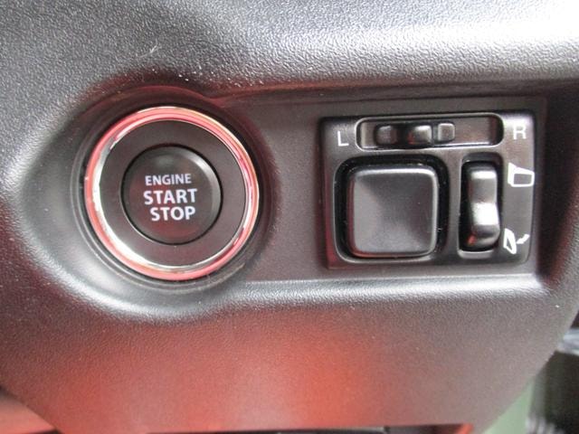 Миниатюра 32