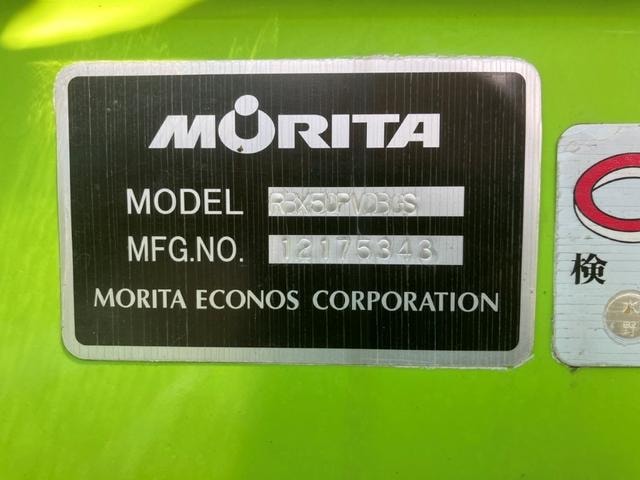 Миниатюра 13