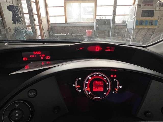 Миниатюра 29