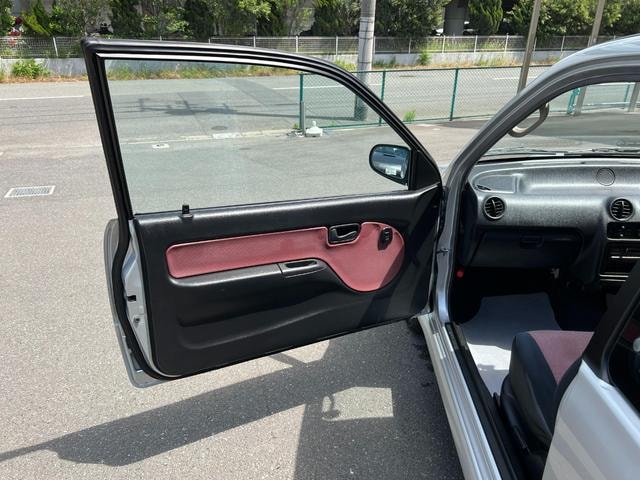 Миниатюра 30