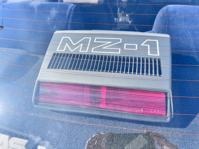 Миниатюра 25