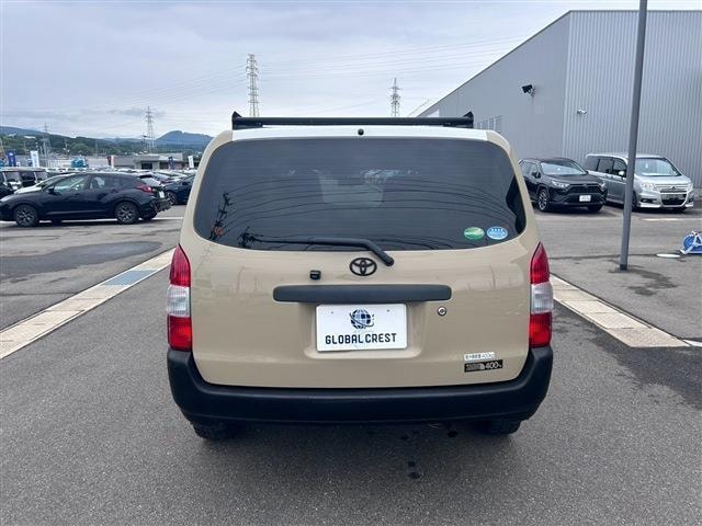 Миниатюра 14